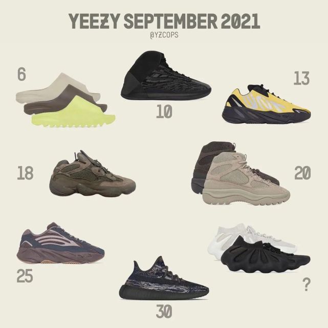 yeezy500灰棕,yeezy500元祖灰