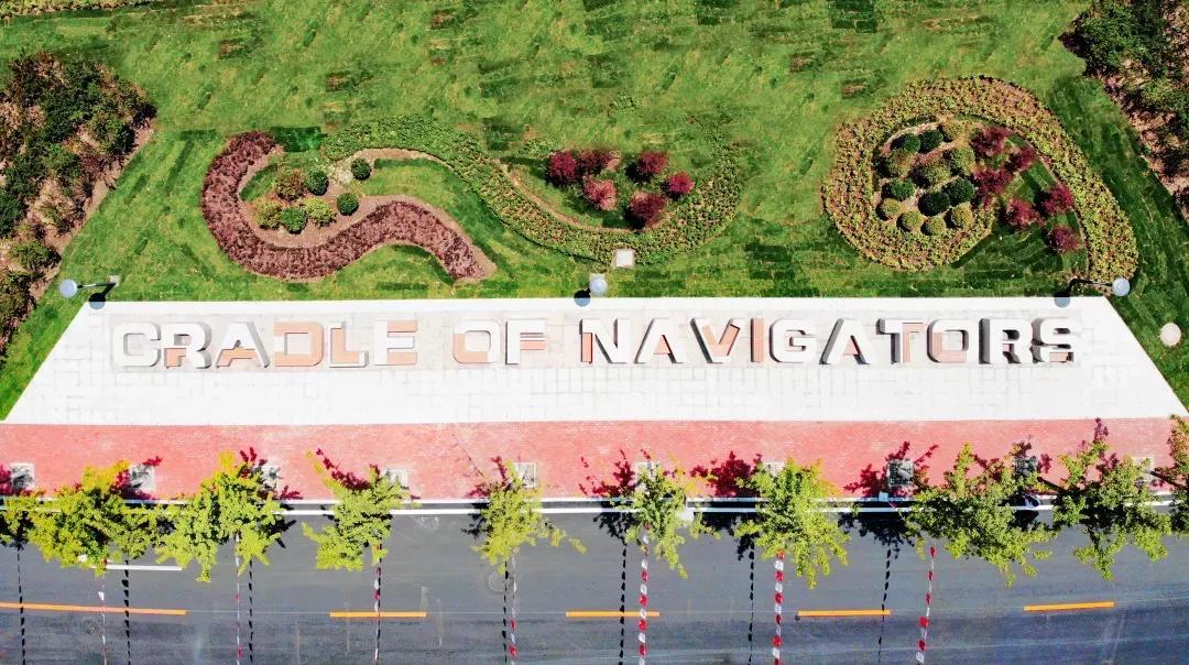 大连海事大学和辽宁省哪个级别高,大连海事大学辽宁省大学排名