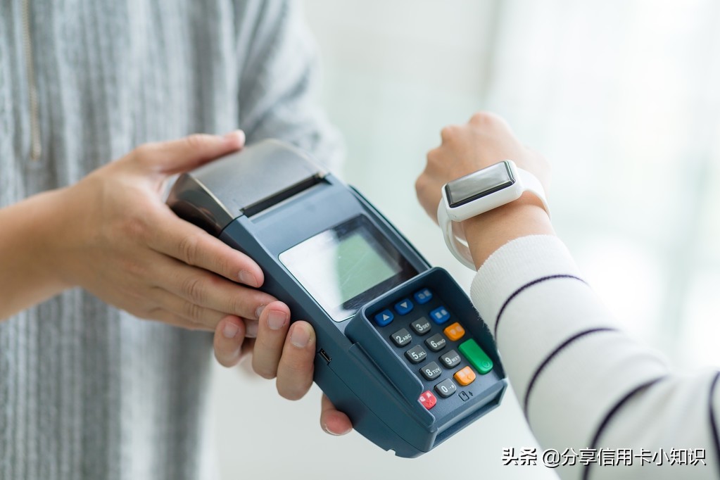 什么是pos机乱跳码,什么叫pos机标准码