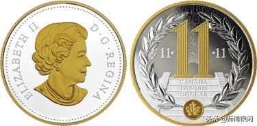 中国最美纪念币硬币,世界纪念币大奖名单