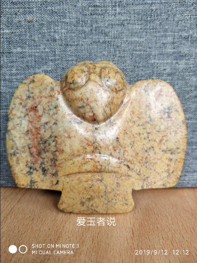 红山文化怎么发现的,红山文化新石器图片