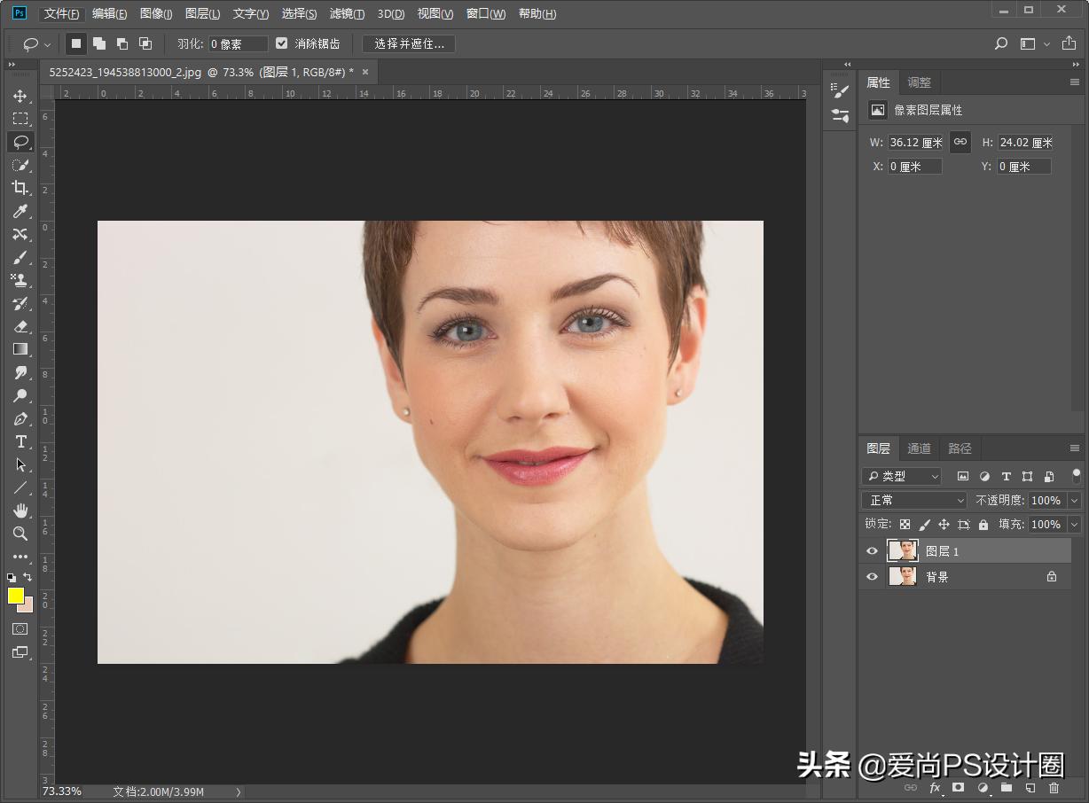 学ps软件需要学会拼音吗,ps变形工具教学