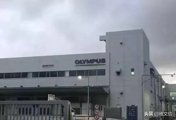 奥林巴斯工厂关闭,奥林巴斯中国工厂现状