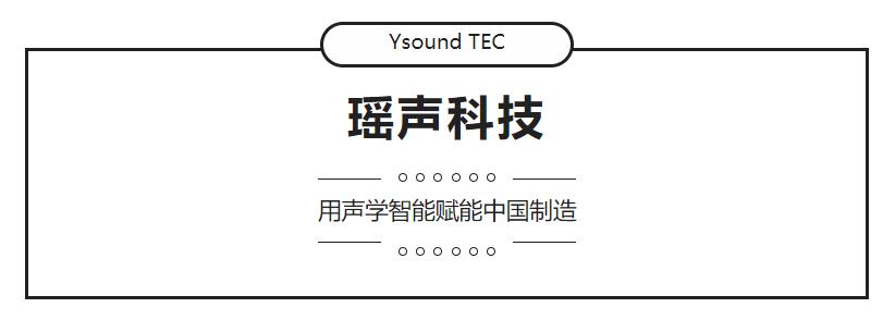 b超发出的声音是什么,做b超听咕噜咕噜的声音是什么