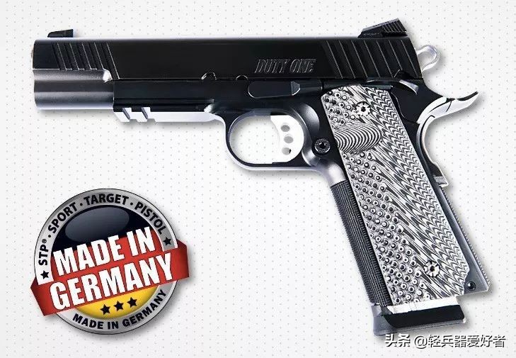 手枪高端,手枪高档