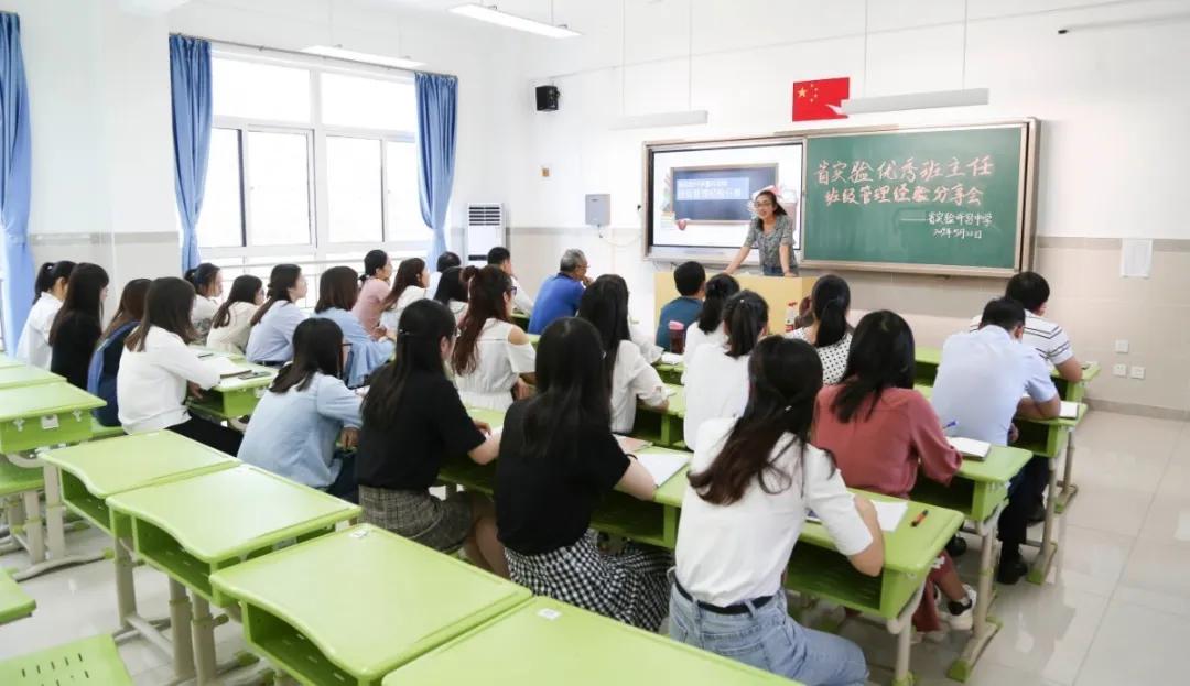 许昌市实验中学招生电话,许昌魏都区实验中学招生公告