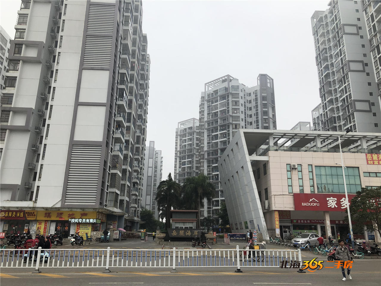 北海二手性价比高楼盘,北海市岳麓海岸到侨港有多远