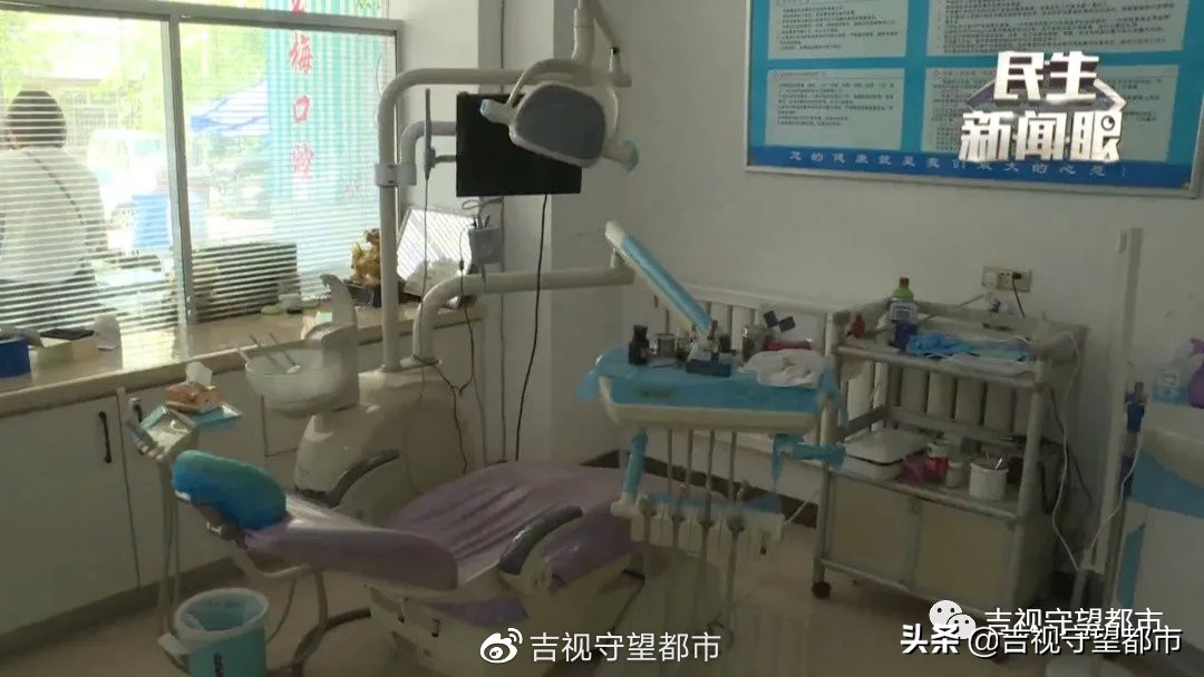 针管治疗中牙一直疼,牙里藏一根针可以治好吗