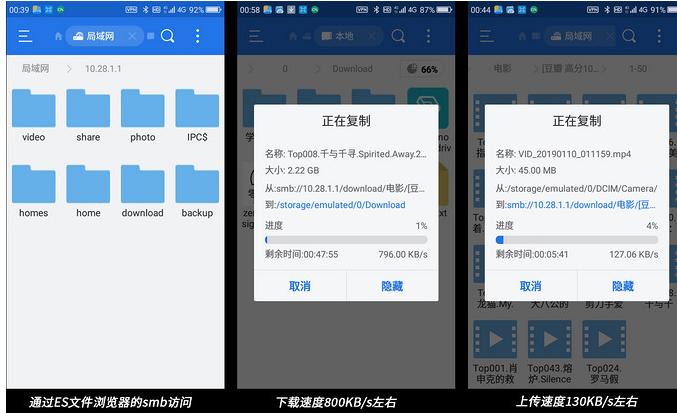 黑群晖设置内网穿透,没有公网ip黑群晖如何内网穿透