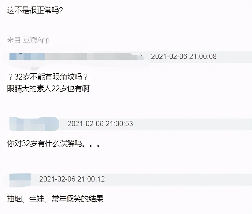 杨颖早期照片和现在对比,杨颖早期照片和现在照片