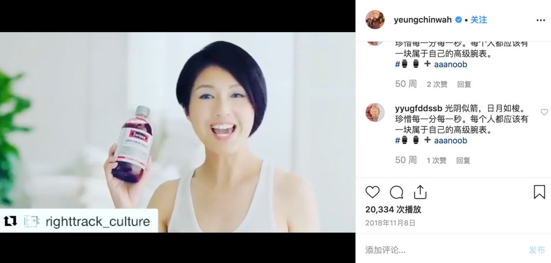 迪丽热巴花期,迪丽热巴青春年华