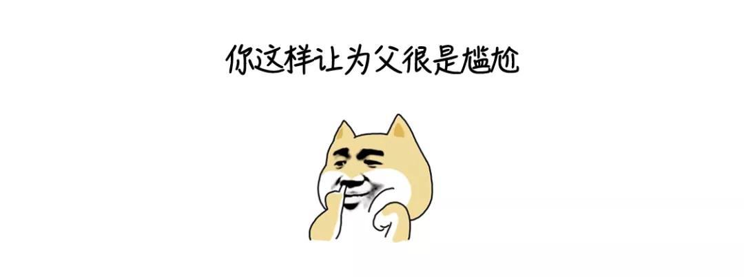 广州街头被人扎针是真的假的,两网友称在广州被人扎针后续