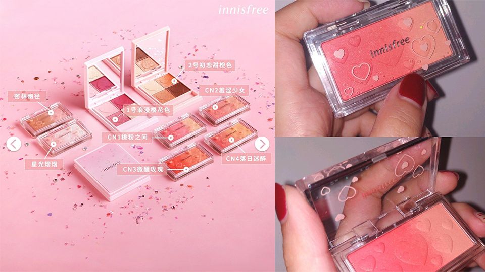 innisfree腮红专柜价格,innisfree腮红五号是珊瑚色吗