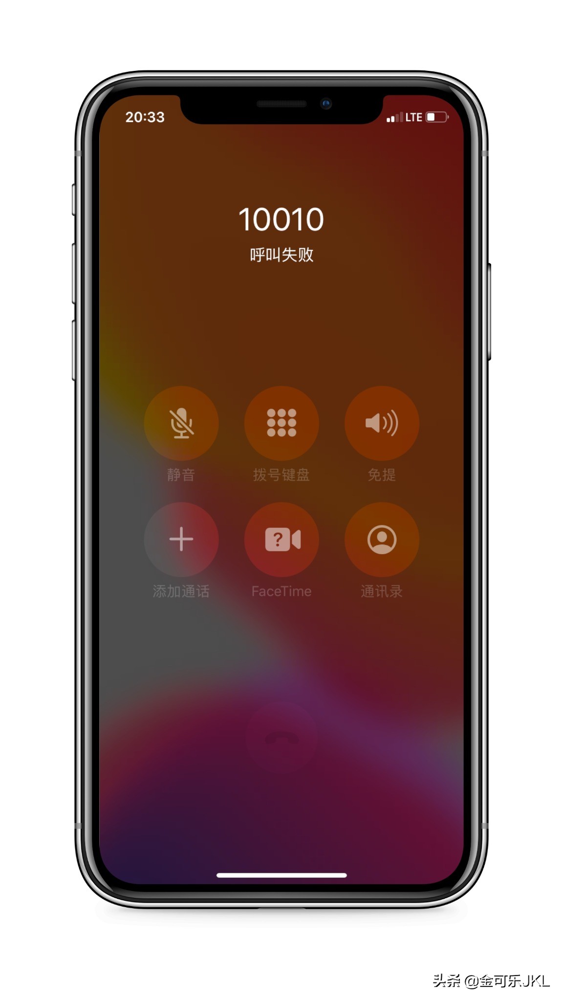 有锁机目前哪种可以解锁,有锁机用单卡tmsi解锁稳定吗