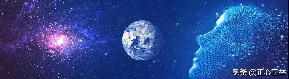 正心正举智慧大讲堂,正心正举正能量