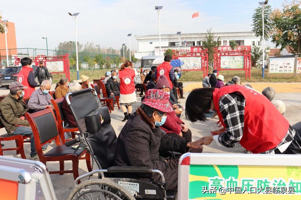 安徽省临泉县社工报名时间,金色夕阳敬老院