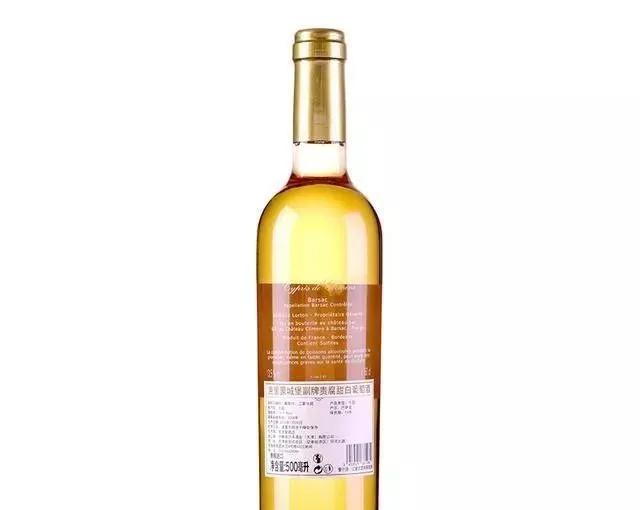 正宗粮食酒推荐珍酒,高档珍酒