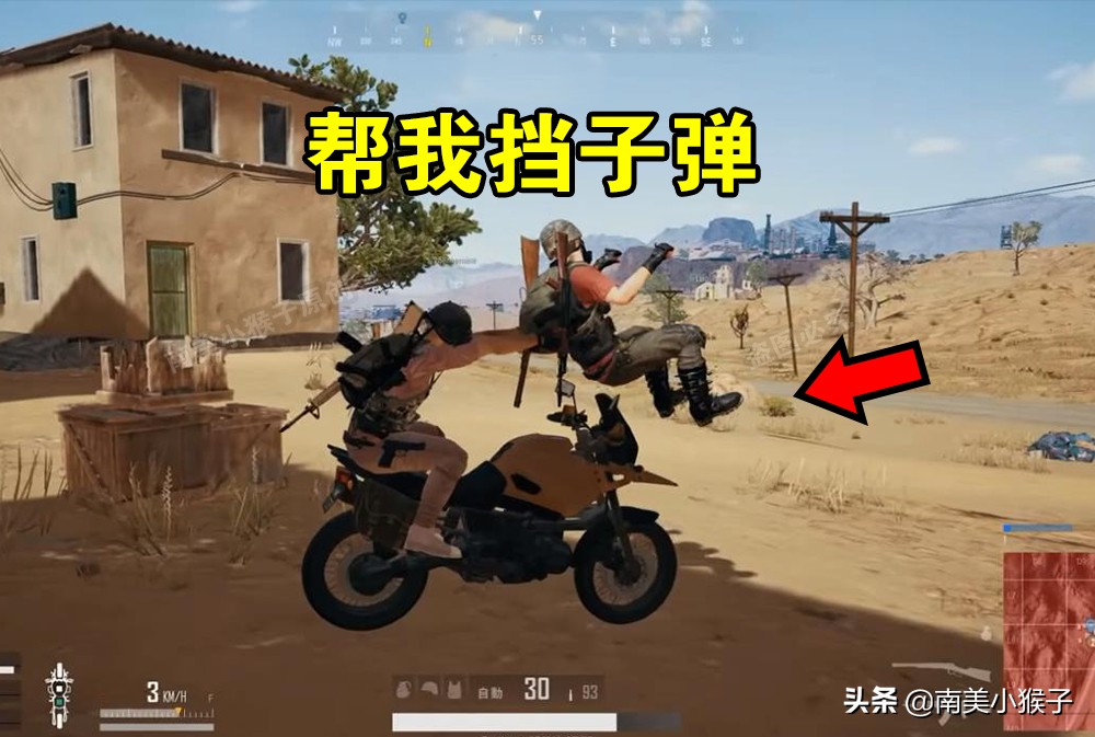 绝地求生飞天摩托带c4炸弹超燃,绝地求生摩托车飞跃沙漠视频