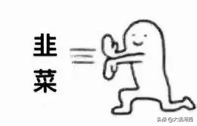 拼多多链接到底是什么,朋友给我发了一个拼多多链接