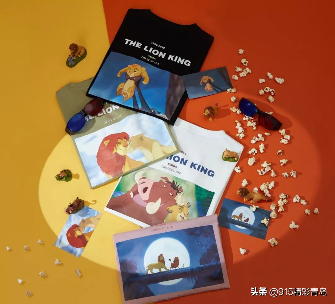 999皮炎平出口红广告,皮炎平新出产品