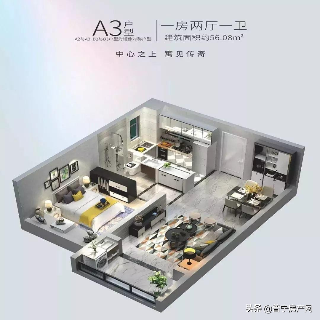 首开售罄，红动普宁！盛迪嘉中心荣耀加推，仅4899-7099元/m²