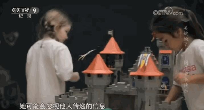 3岁看大7岁看老并非迷信,3岁看老7岁看大如何理解