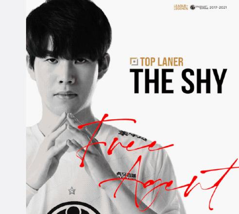 lpl转会期矛盾解除,lpl夏季赛edg击败fpx