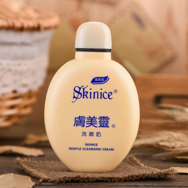 测了两百多支洗面奶,测试了14款洗面奶