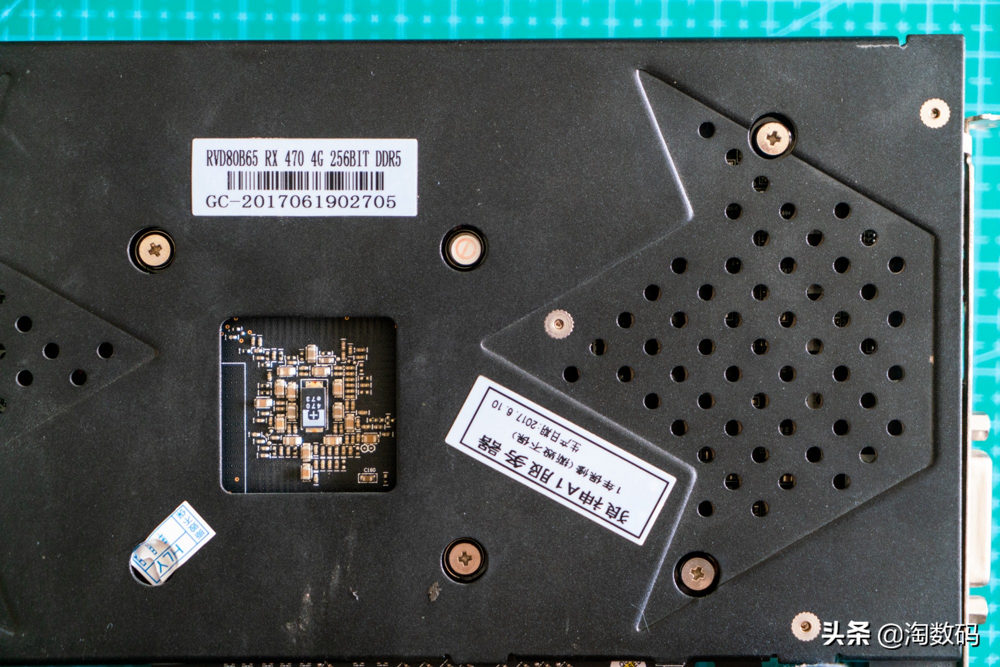 rx470矿卡寿命,蓝宝石rx470超白金更换硅脂