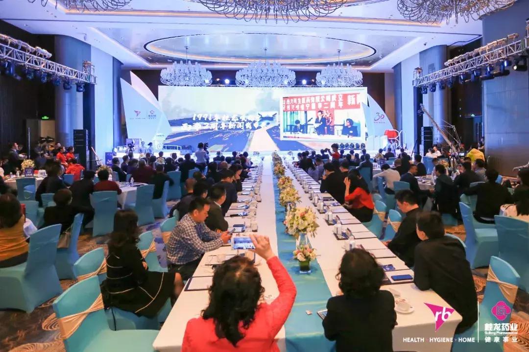 利洁时供应链管理培训生,利洁时中国投资有限公司