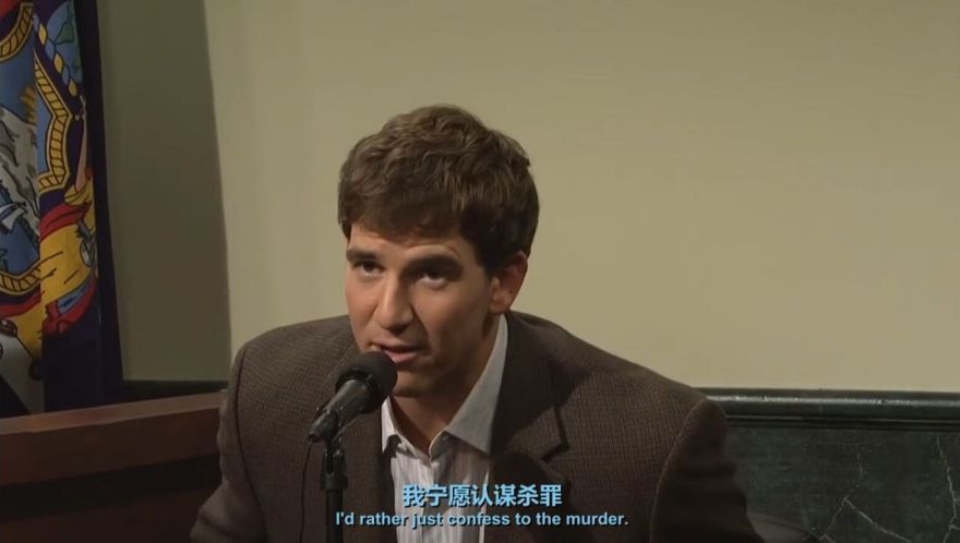 男子去世前恢复出厂设置,临死前恢复出厂设置