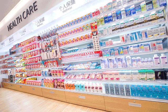 种草日本go购,cocokarafine上海店的地址