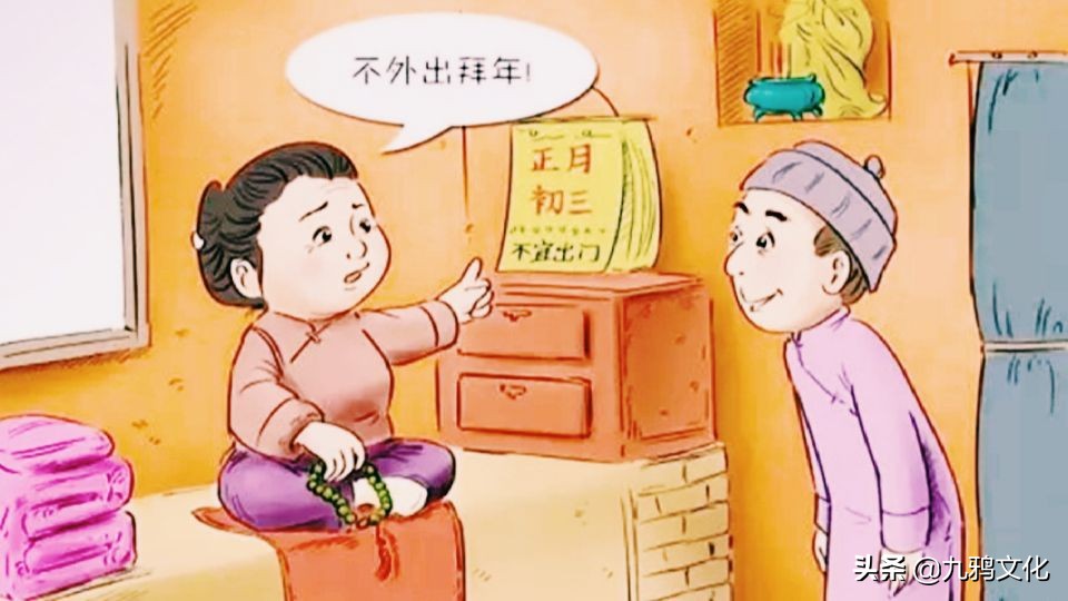 怎么办啊！一年了，我每天都看到444