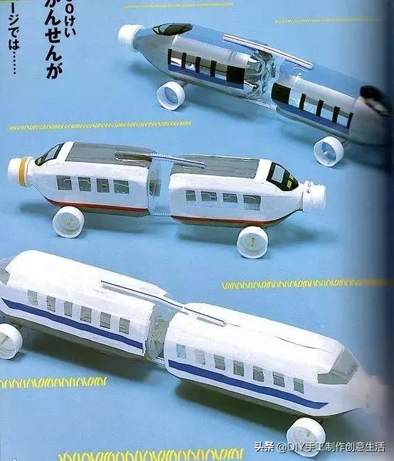 DIY手工制作：这是我见过最棒的塑料瓶旧物改造，钩编无所不能