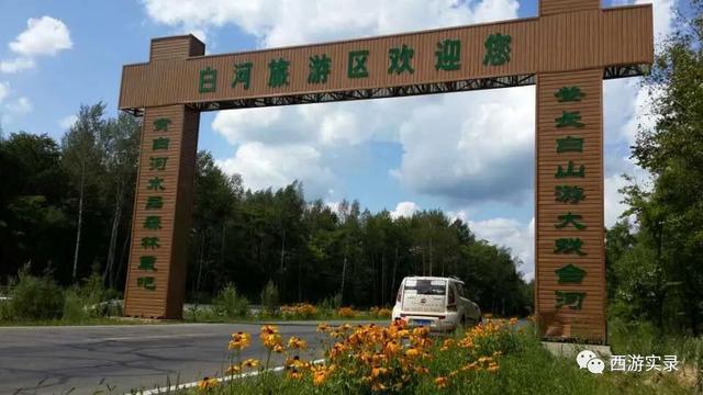 自驾环游世界第一人,自驾全球第一人