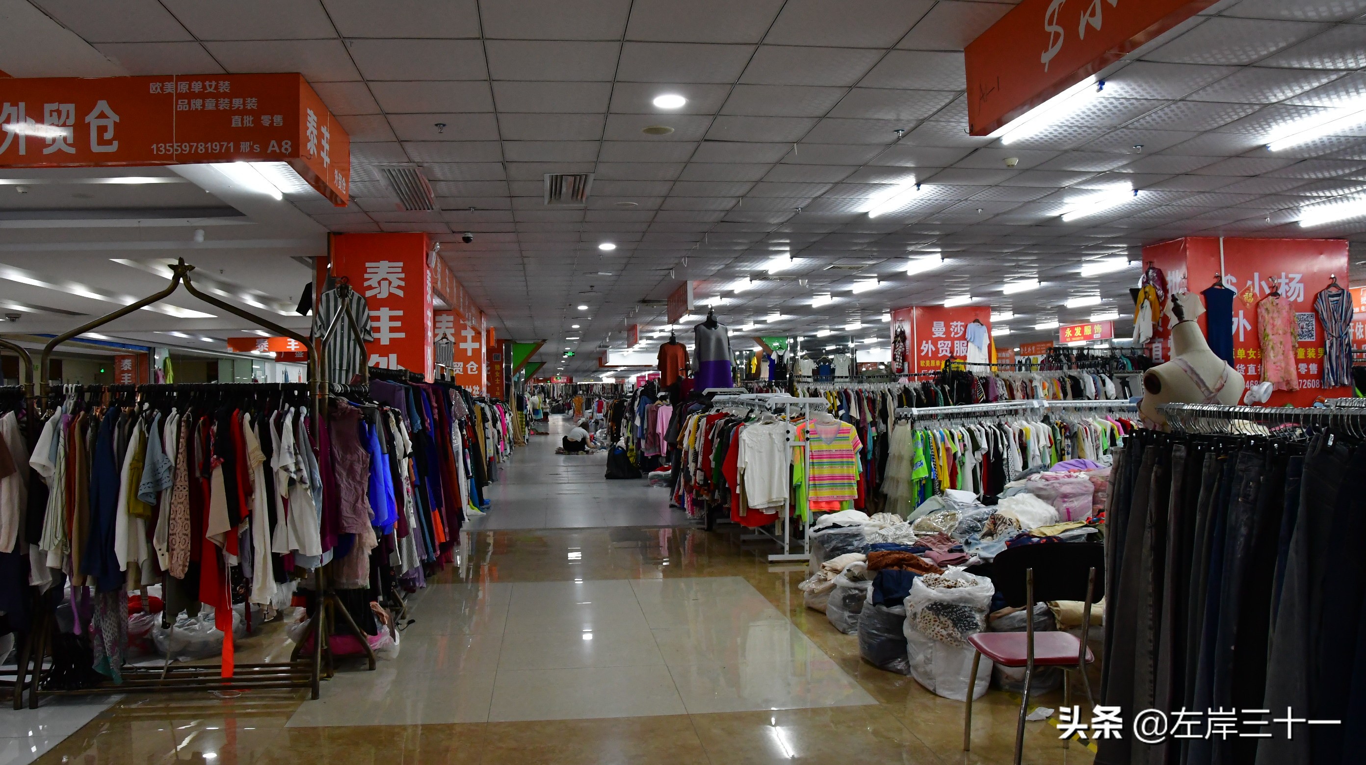 虎门黄河时装城购买攻略,东莞虎门服装城