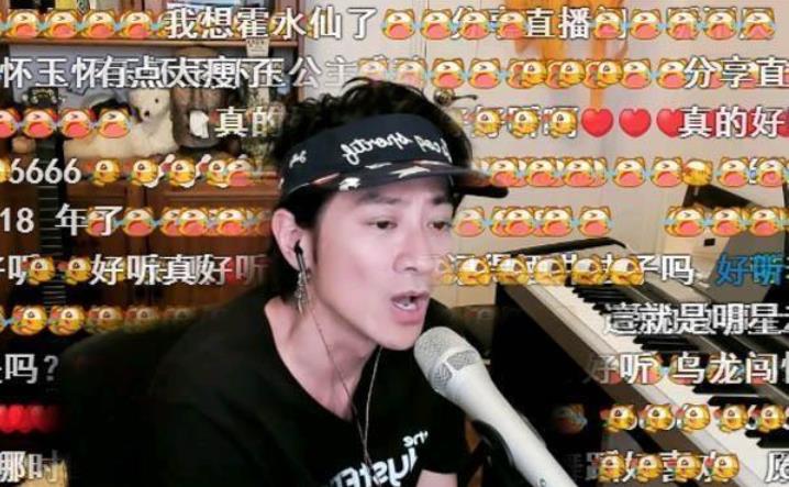 直播才艺群魔乱舞,直播群魔乱舞完整版