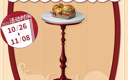 第五人格肯德基联动杰克怎么获取,第五人格肯德基杰克怎么获得