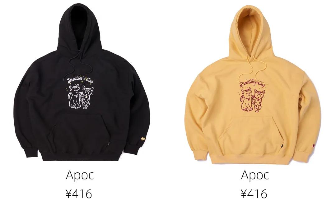 韩国爆款卫衣2021,韩国新款潮流卫衣秋天百搭款