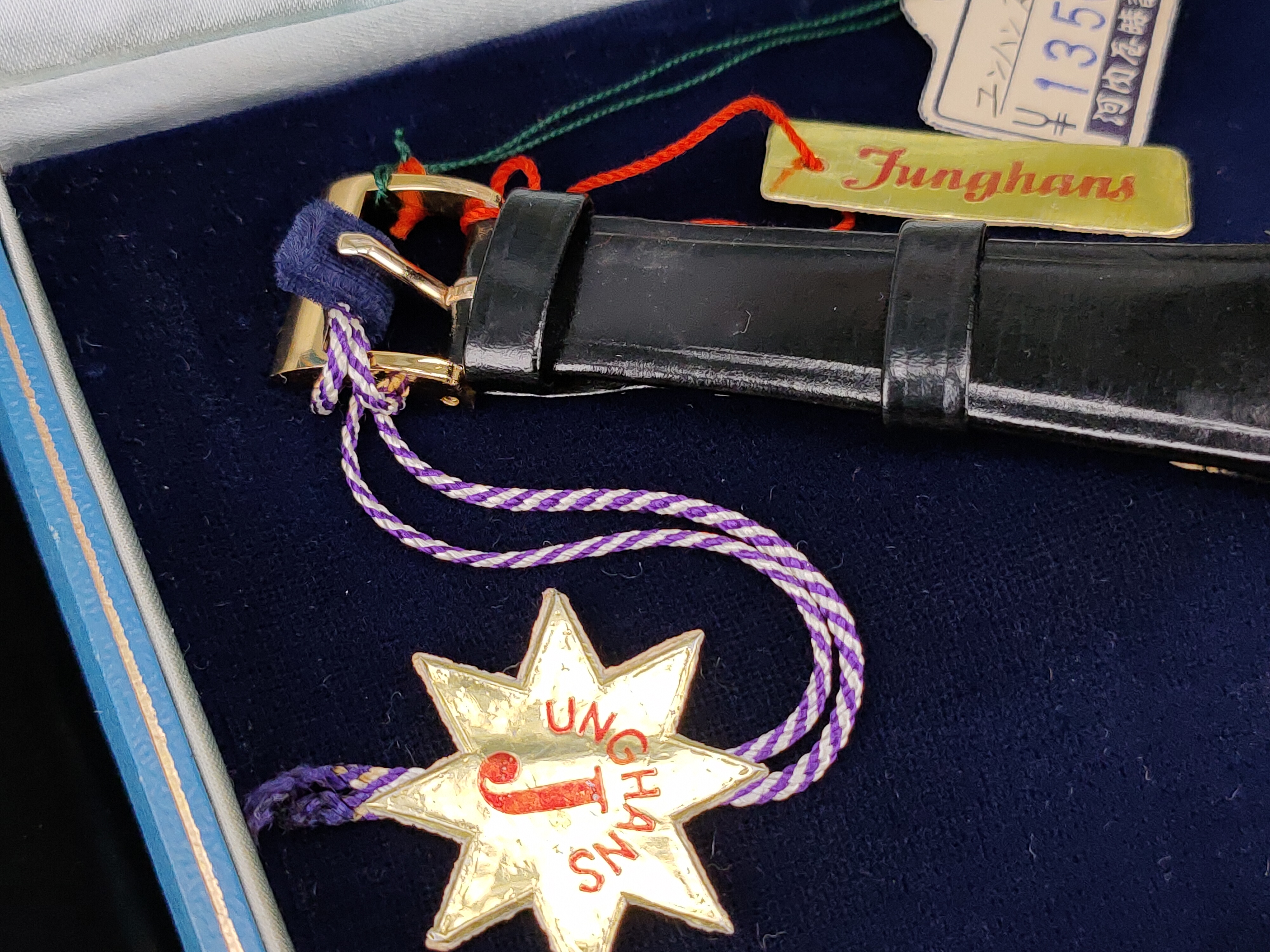 老表速扒之荣汉斯大师