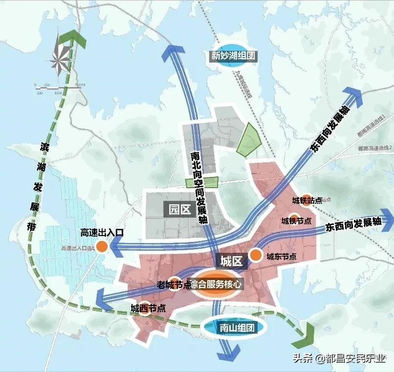 都昌县未来五年规划,都昌县十四五规划和2035远景目标