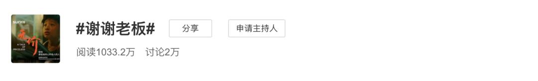 泰国导演获戛纳奖,泰国国宝级导演