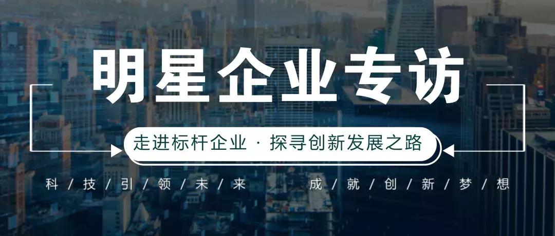 天科雅生物科技有限公司怎么样,天科雅