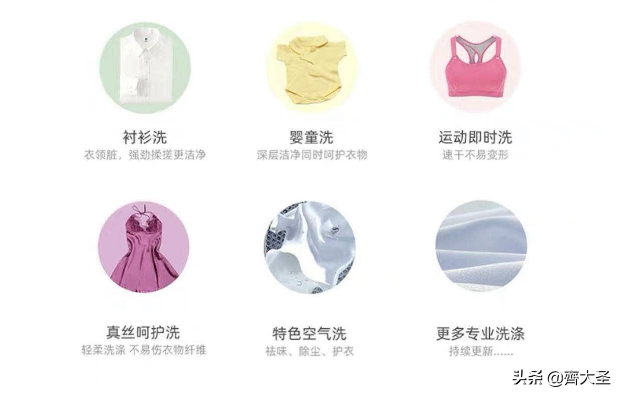 壁挂洗衣机到底实用不,壁挂式洗衣机值不值得买