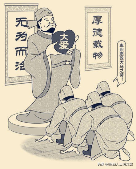 墨家先秦诸子百家最硬核学派,易中天先秦诸子百家墨家