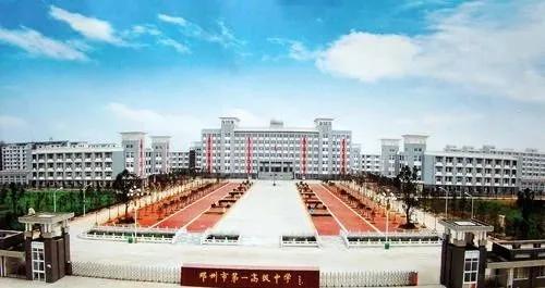 清华北大没被录取的原因,因历史不及格错失清华北大