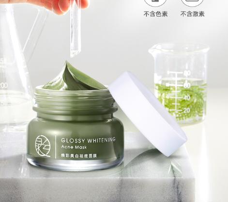 油痘肌平价去黑头白头,10分钟快速去黑头方法