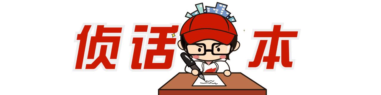 为何这32家店不用租金？还是在杭州湖滨这一寸土寸金的地方