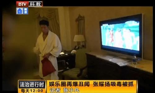 乌鸦哥张耀扬吸毒判多少,乌鸦哥张耀扬吸毒后为什么还能演