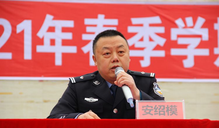 印江思源实验中学开学,思源实验学校开学典礼